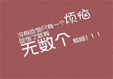 《被抓住弱点的护士》电影
